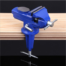 ���l65mm С�������Q ����̨���Q С̨�Q �T�F DIY 360�����D