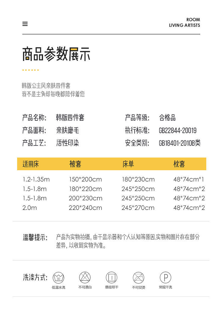 70b480f4-b330-4437-9e4e-160f4779e074.jpe