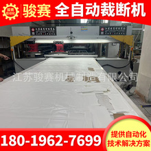 ȫԄ΢tײüCWϲÔCʽĤģЙCô