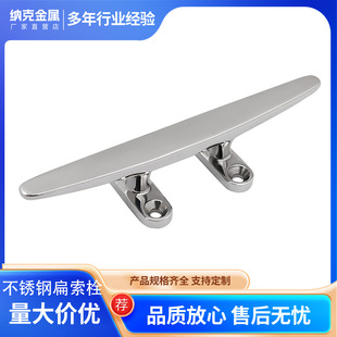 ���P�316����˨  �|��ϵ�K�� �װ�ʽϵ���� �R�撁�⴬�����
