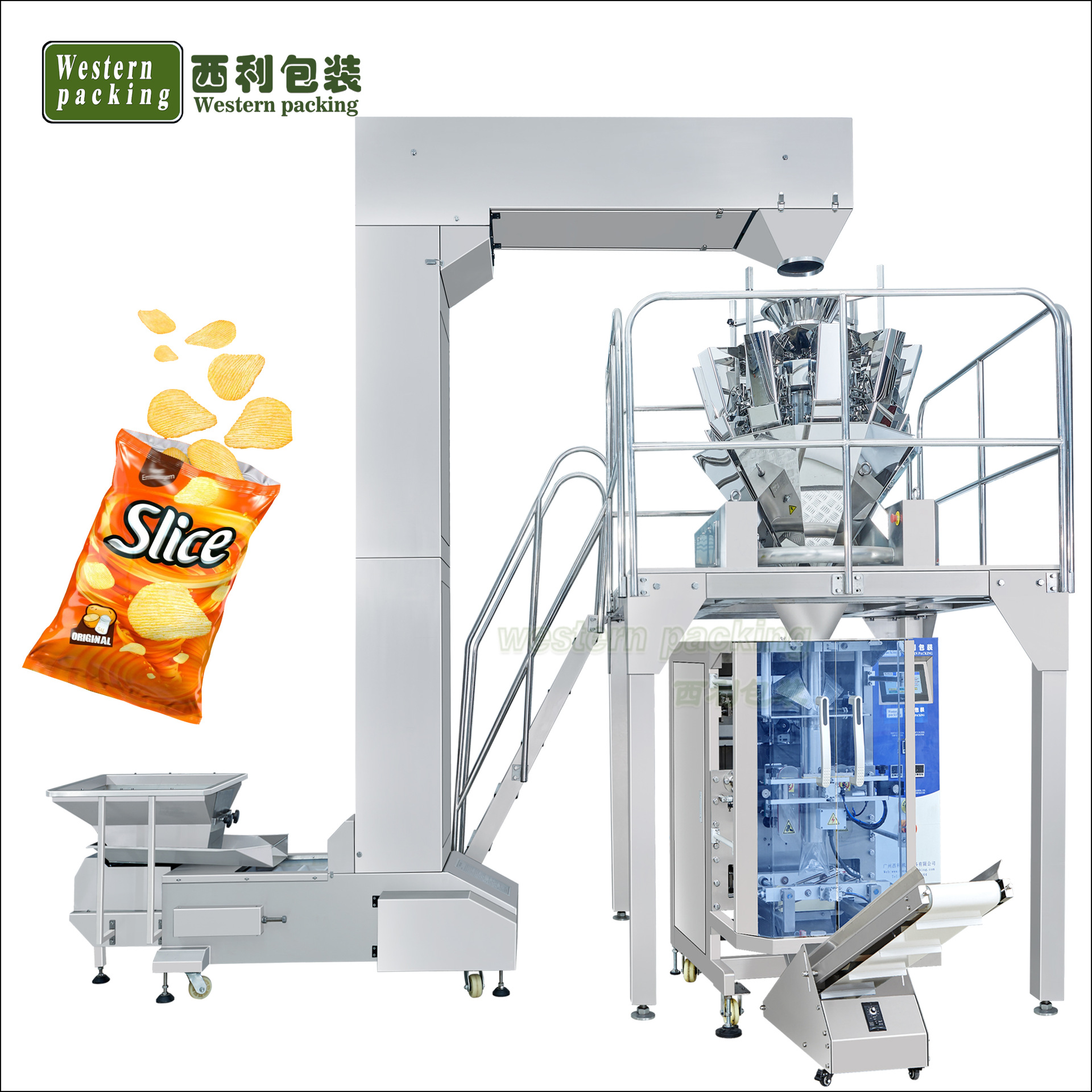 全自动称重式零食包装机 虾条包装机 花生豆包装机巧克力糖包装机