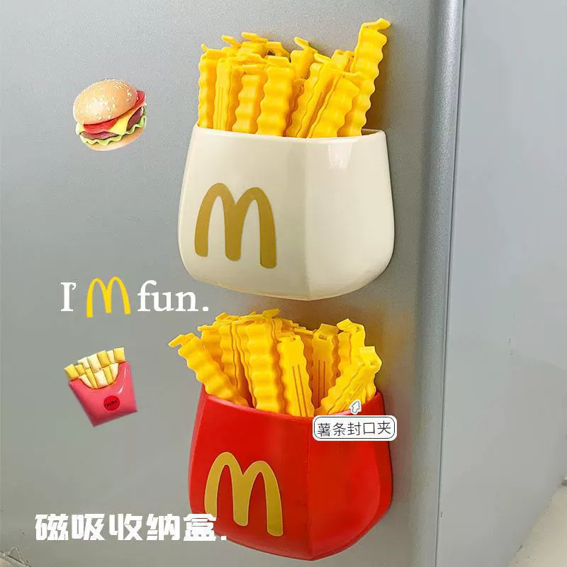 Симпатичный McDonald's холодильник магнитный всасывающий держатель позади коробки для хранения магнит без пробивания Настенная коробка для хранения кухни