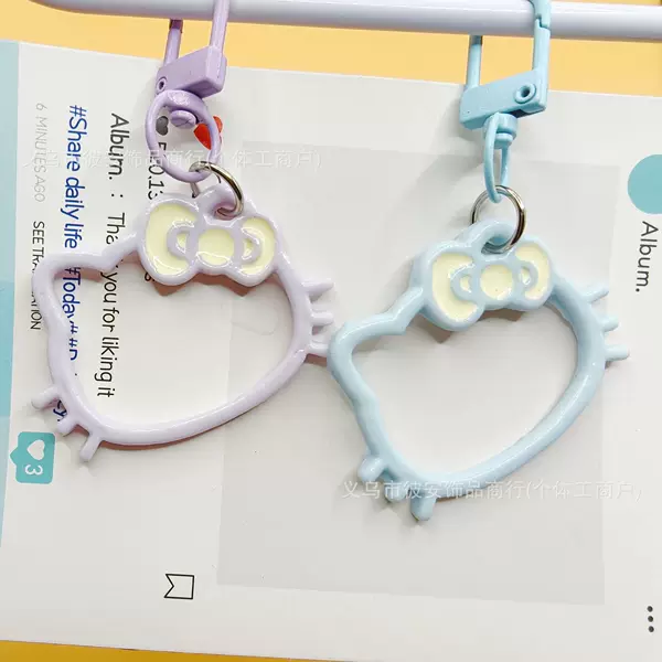 Cartoon single-sided hollow-out KT cat keychain pendant DIY bead accessories for water bottles, backpacks, dolls, and clothing accessories