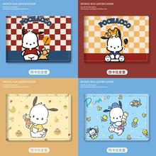 帕恰狗可爱汽车驾驶证保护套皮套机动车行驶证驾照本证件二合一