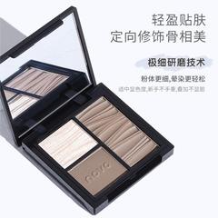 NOVO塑顏多效三色修容盤臉部立體提亮臥蠶高光側影鼻影一體盤5828