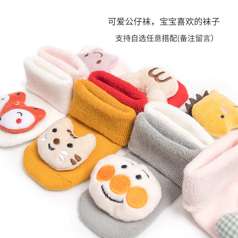 Calcetines para bebé otoño e invierno algodón puro más terciopelo grueso cálido muñeca linda bebé invierno al por mayor calcetines de algodón de boca suelta