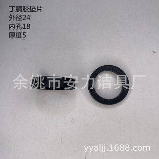 �S��ֱ�N 6�ֶ������zƽ�|Ȧ 3/4���z�ܷ�Ȧ�|Ƭ24X18X5