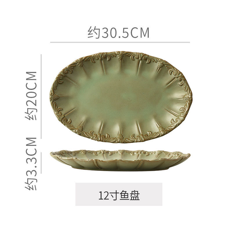 12inch 생선 접시-과일 그린