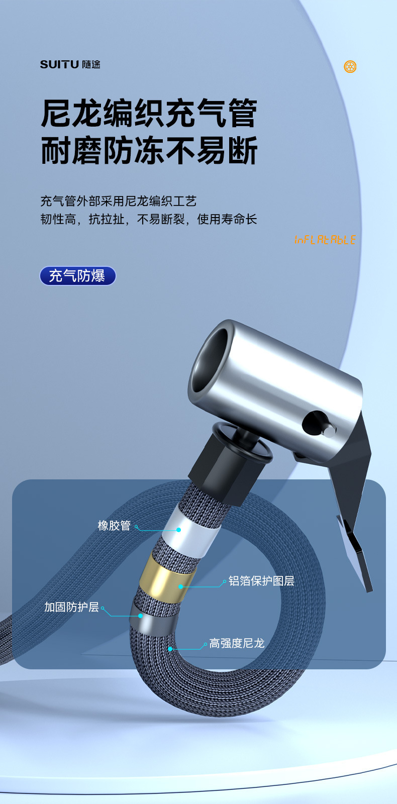 New cross-border portable car air pump with intelligent digital display for inflating bicycle tires, basketballs, and electric devices