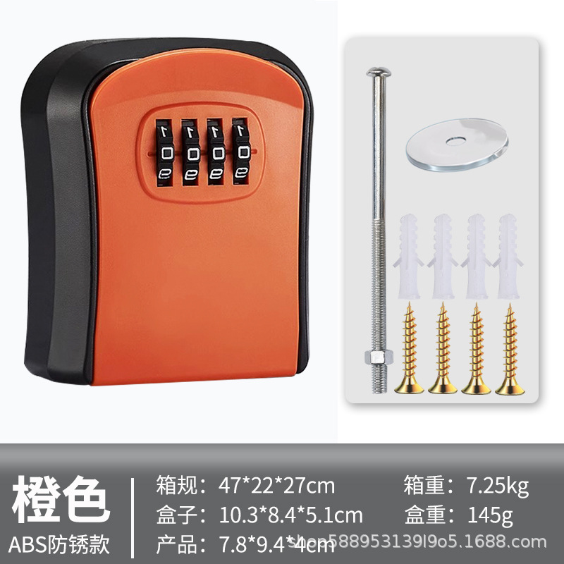 Decoración de caja de llaves de contraseña residencial tipo pared sitio de construcción puerta doméstica ojo de gato sin perforación producción de cerradura de contraseña al por mayor
