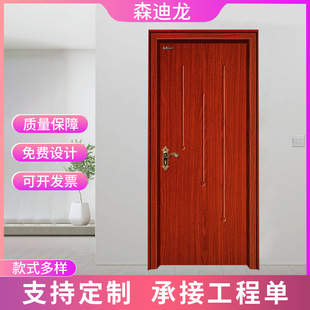 ľ�T���S���l�҃�ľ�T �������b�T ��ʽ���ɫȫ��֧�����Q