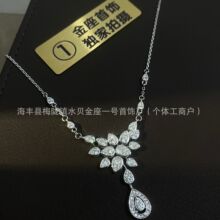 ���y��ˇ�sɪ�Ҳ�Ҏ�tˮ���ʯ��ë��Ů�߼������i��朹��Sֱ�N