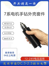 ����⚤ PETG 775 7ϵ늙C���� 3D��ӡ �� ����799�m���⚤