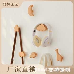 ��ľ���h�ɐ���ñ�·������h���P�M�T�������ͨ���¼ܠ��ڒ젝��