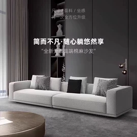 布艺沙发;沙发类;皮艺沙发