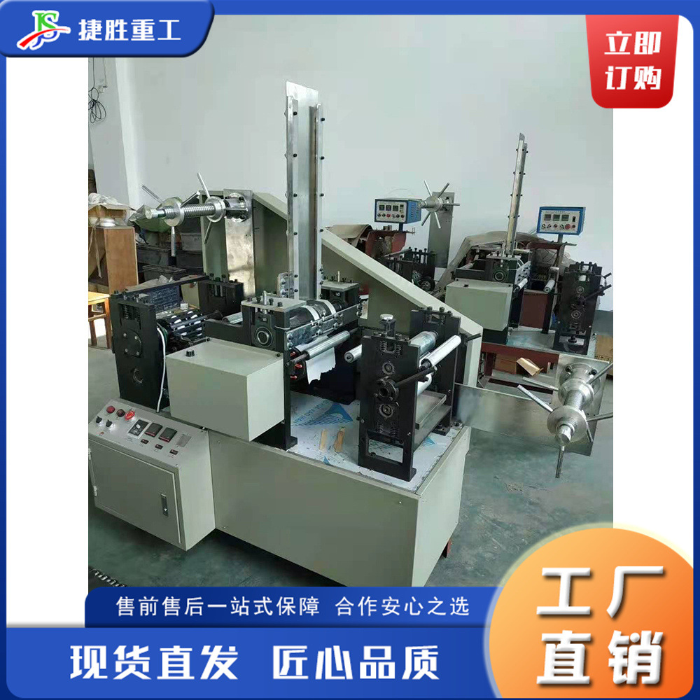 Máquina de embalaje de placa de presión de lengua Máquina de embalaje de impresión en color de una y dos caras con sello de cuatro lados Empacadora automática de barras de helado