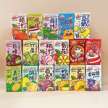 ꖹ��������պ���ɰ���ٹ�֭�������֭â��֭���̾W�t�Ʒƴ��