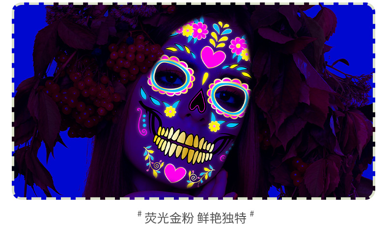FV效果展示详情页_05.png