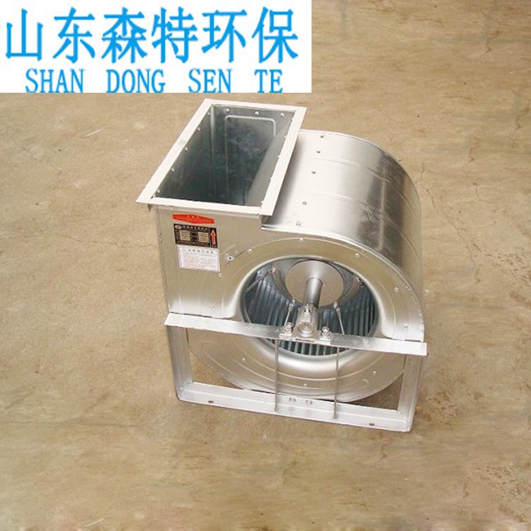 烤漆房蜗牛风机鼓风机屋顶进风机引风机抽风大功率静音离心风机