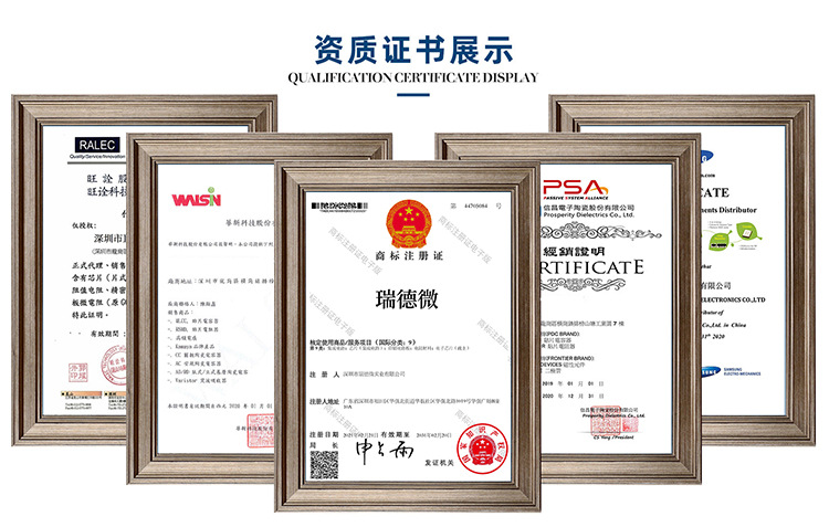 全新原装 USB2514BI-AEZG-TR QFN36 USB控制器芯片USB2514BI-AEZG-阿里巴巴