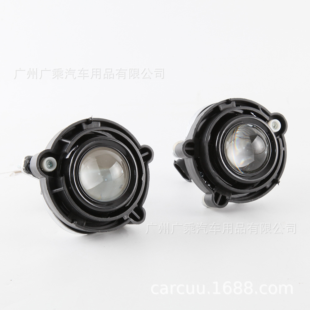 Adecuado para 15-17 Chevrolet Cruze luces de circulación diurna