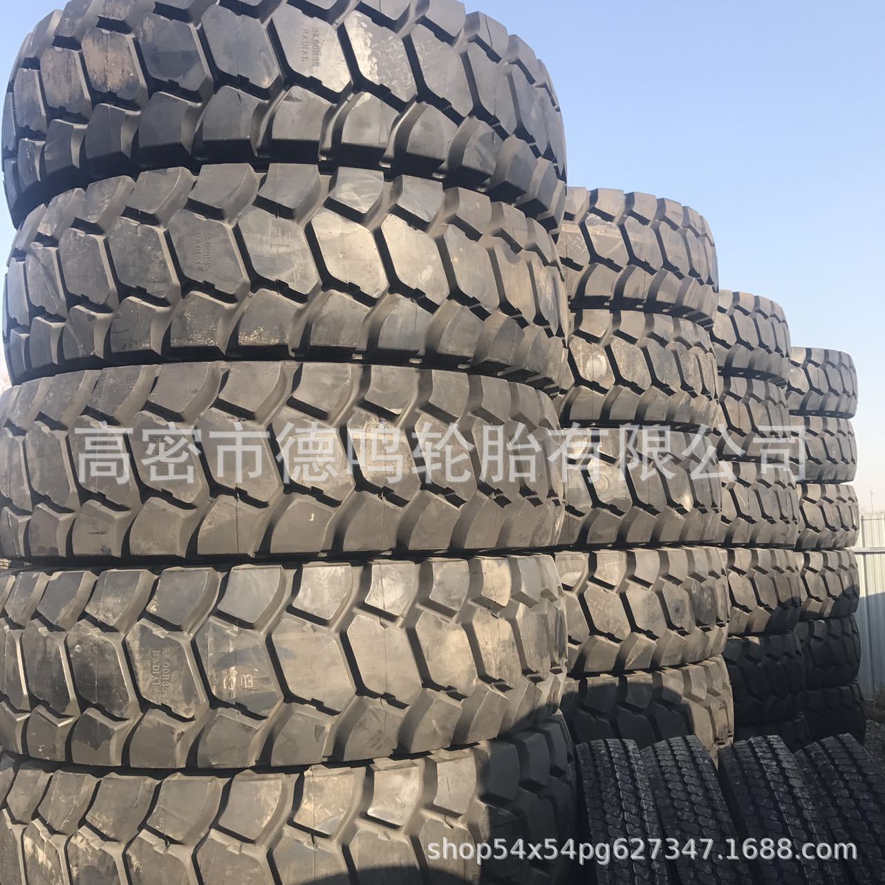 Suministro de fábrica bulldozer neumático 24.00R35 maquinaria de ingeniería neumático 2400-35