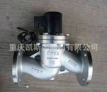 ˮ��늴��y  ���P�늴��y �ؑc늴��y �ɶ�늴��y