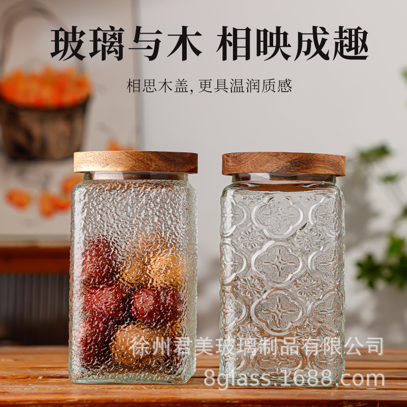 Nuevo estilo chino Begonia flor vidrio sellado almacenamiento tarro hogar cocina almacenamiento tarro té mandarina cáscara gran capacidad almacenamiento tarro