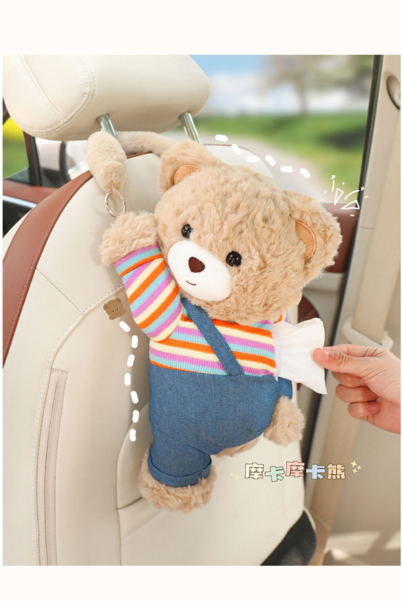 Car-Mounted Tissue Box, Hanging Style, Bear-Shaped, Creative and Cute, Practical In-Car Toy Tissue Holder Hanging Bag
