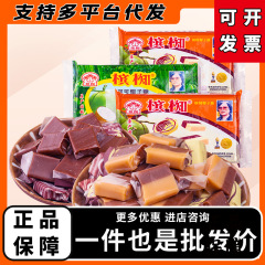 ベトナムから輸入されたペナンココアココナッツ砂糖は海南の特産品ではありません。