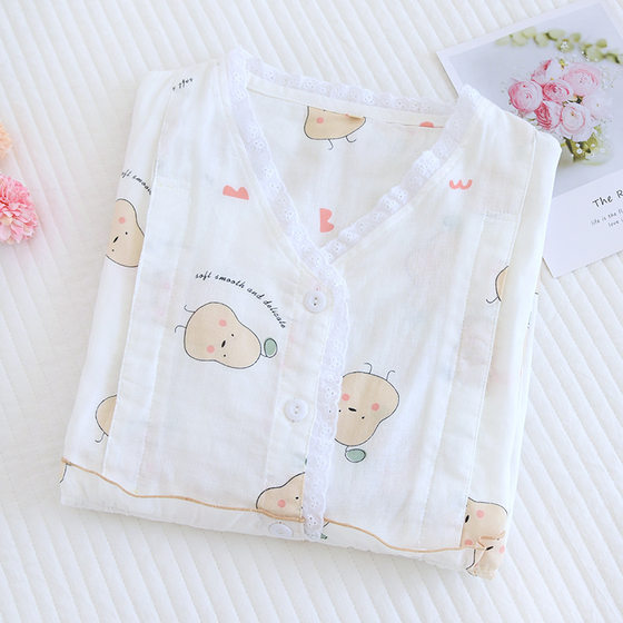 Thin Pear Gauze Lunch Suit Pregnant Women's Pajamas Breast-feeding Lunch Suit Long-sleeved Trousers Home Clothes