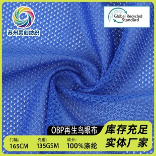 OBP��������75D�B�۲�135-150��ȫ��W�۲������ź���ᘿ�����