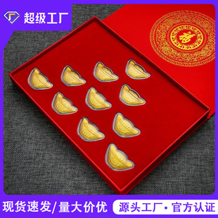 ���999Ԫ���S���f�ɔ[���y�б��U�����_�T�t�ղع�ˇƷ���b���l