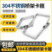 304���P䓷��ο��������|�������۹܊A�����̶ܹ�����