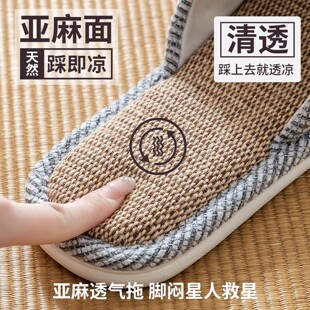 ������Ь��ʿ�ļ��Ӽ��҃��o��ľ�ذ������������鲼��ЬŮ��H��
