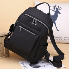 Travel Backpack for Women, Oxford Cloth, Dual-Shoulder Bag, New 2023 Model, Travel Style, Korean Version, Trendy, Lightweight, Simple and Fashionable, Large Capacity