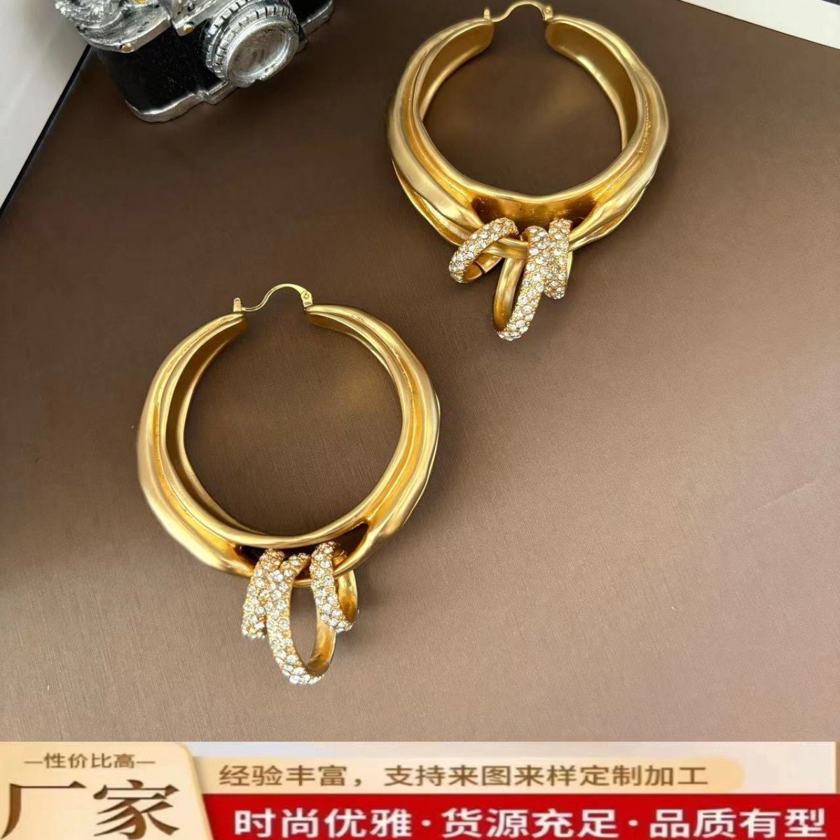 Second-Hand, New Style, High-End, Heavy-Duty, Fully Diamond-Studded Clasp, High-Quality Brass Earrings