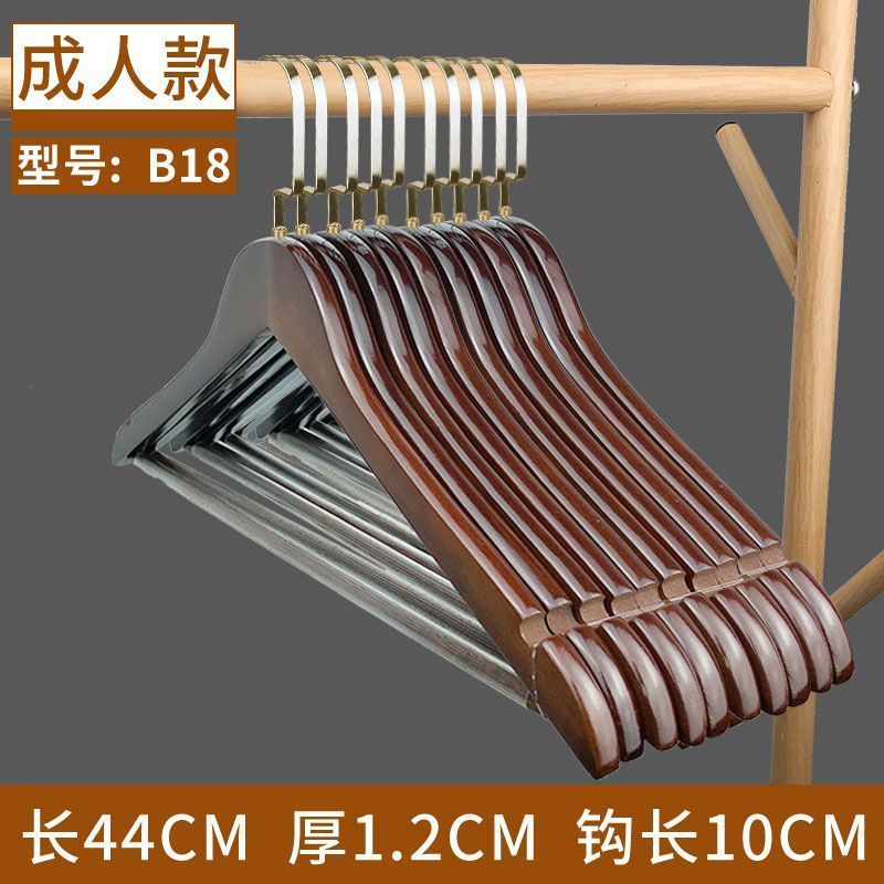 加粗实木衣架复古衣衣撑子家用衣柜木头西装木质防滑挂钩批发成人|undefined