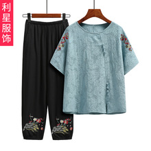 老年人夏装套装棉麻女奶奶短袖妈妈夏季T恤刺绣中国风老太太衣服