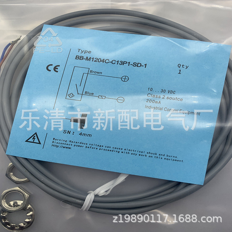 专业技术现货全新BB-M1204C-C13P1-SD-1 接近开关质保一年