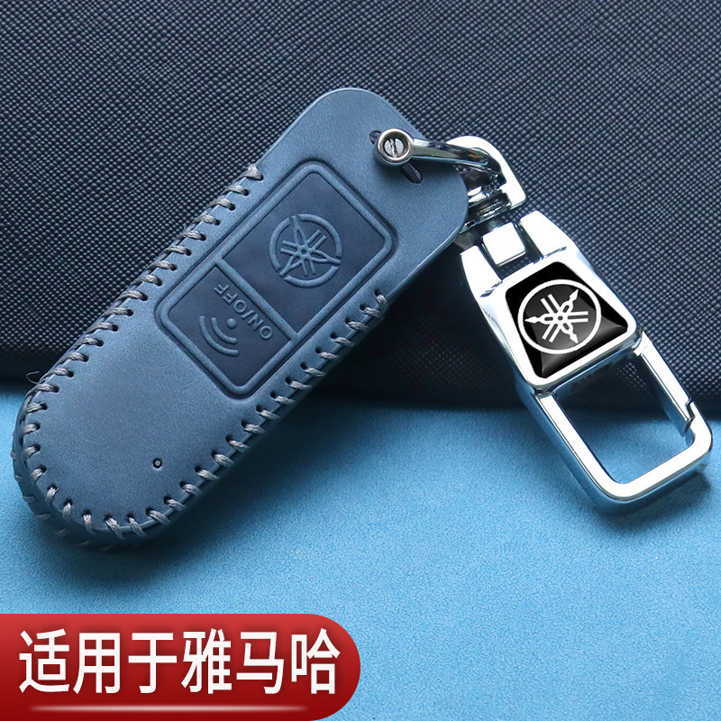 Yamaha Motorcycle Tmax560 Key Cover Tmax530 Modified Nvx Smart Nmax155 Remote Control Bag Taiwan