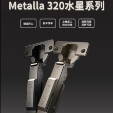 ������Hafeleˮ���q�M320�����Ҿ������q�31500670