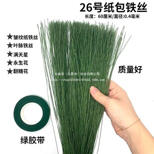 26̖�G���F�z�~�}�������U�������ٻ�diy���Ͻz�W�����������F�z