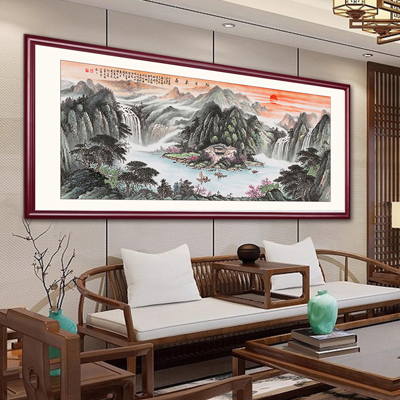Office Decorative Calligraphy and Painting, Rising Sun, Feng Shui Mural, Living Room Background Wall, Treasure Bowl Landscape Chinese Painting