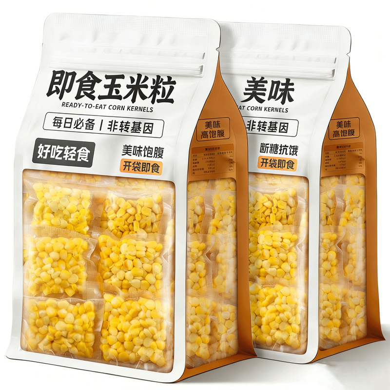 Sweet Corn Kernels Ready to Eat, No Cooking Required, Reduced-Fat Fruit Corn, Whole Grain Healthy Meal Replacement, Casual Snack