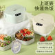 Wireless portable heating lunch box comes with high color value porcelain lunch box plug-free special charging lunch box