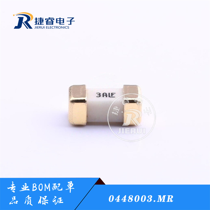 进口原装0448003.MR力特一次性保险丝3A 125V特快熔断