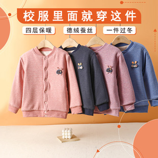 �Q�z��ͯ�޷��A�޼Ӻ���ͯ��ů����Ůͯ�ӽq�������\�W��У������