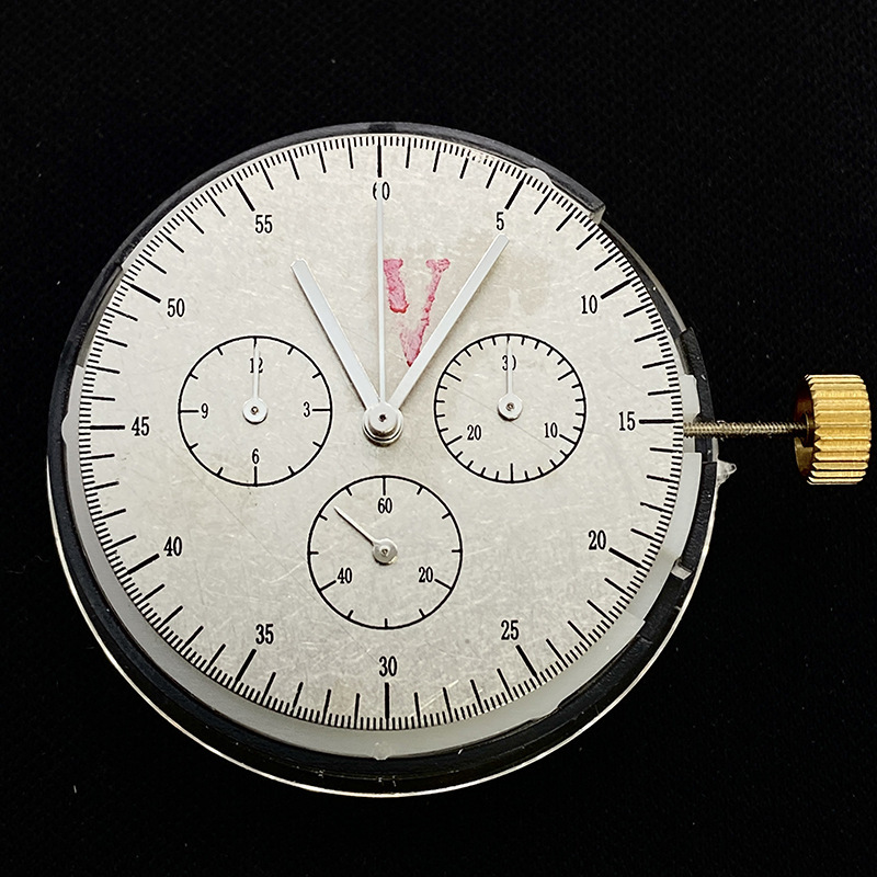 Dandong 4130 Youth Edition Brand New All-In-One Device, Blue Oil Silk Version Without Engraving
