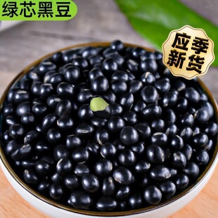 25��؛�Gо��ڶ�5�� �r�����ʞ�Ƥ�G�ĺڶ��� ���{�lѿ������l